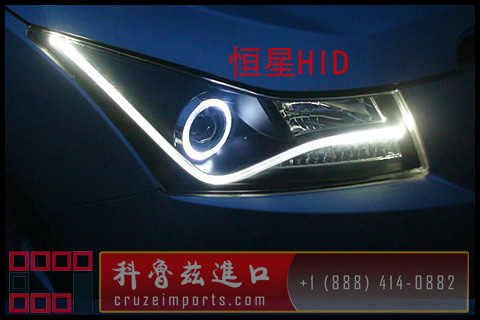 cruze-angeleye-dual-xenon-hid+halogen-headlights+led-teardrops-v2-09.jpg