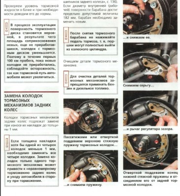 Matiz 2.jpg