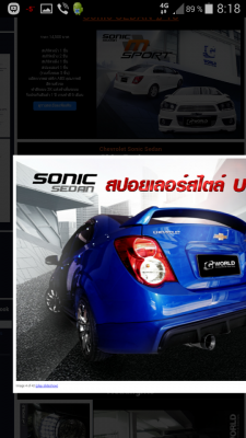 Screenshot_2015-02-20-08-18-34.png