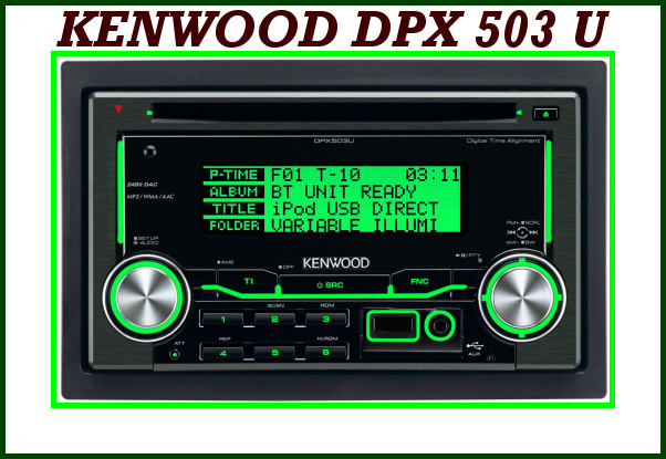 DPX503U_R_V06.jpg