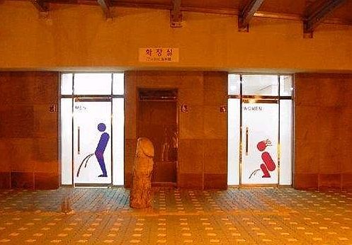 wc2.jpg