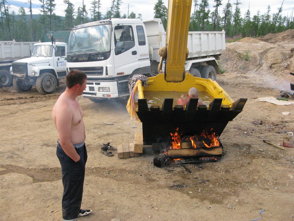 Romunske Toplice