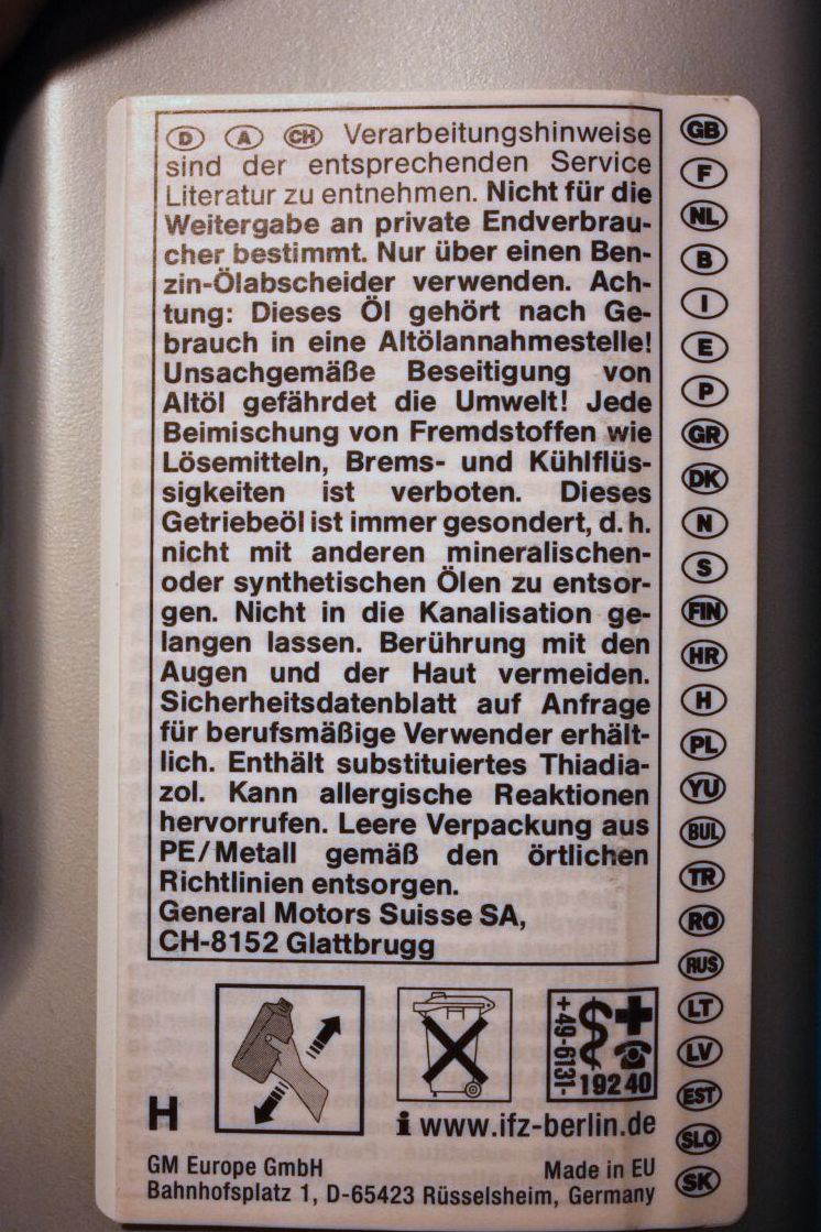 textOil2_8286.jpg